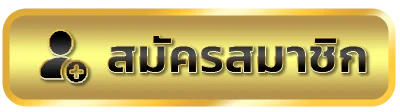 M4ASIN